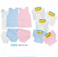 Baby Suit 2 In 1