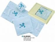 Towel Gift Set