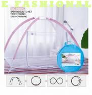 Baby Mosquito Net